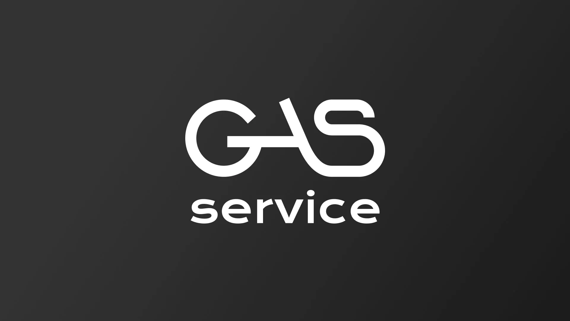 Разработка логотипа компании «Сервис газ» в Дюртюли